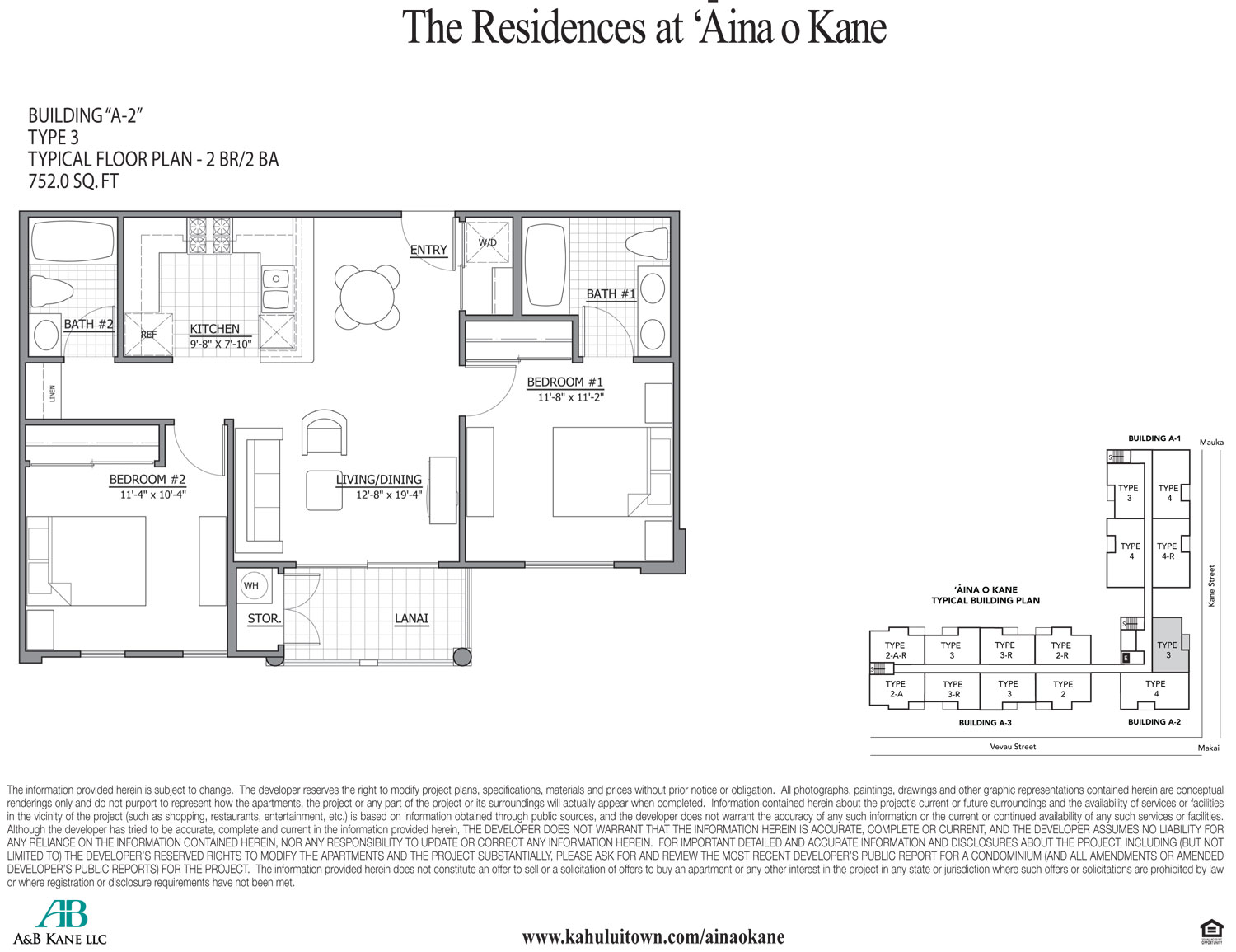 AINA O KANE The Kahului, Central Maui, Hawaii State Condo