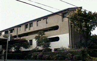 Honolulu Condominiums at 1635 Young Street Honolulu Hi 96826 Moilili